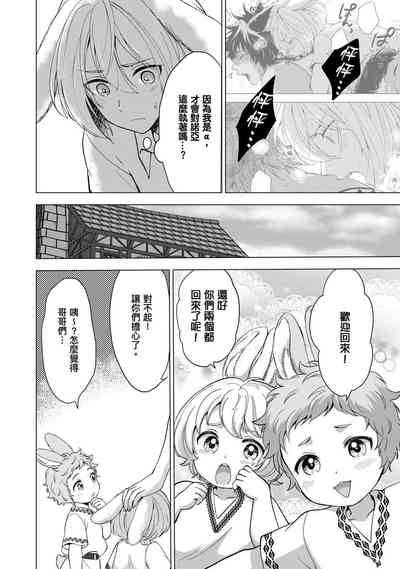 第68頁圖