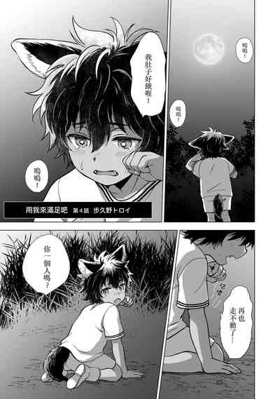 第96頁圖