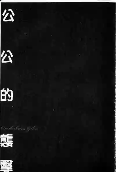 第160页图