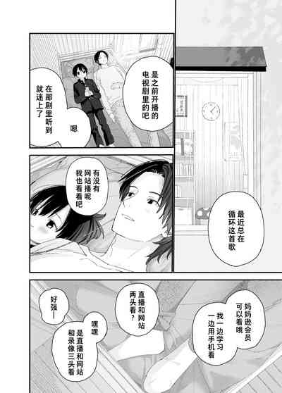 第28頁圖