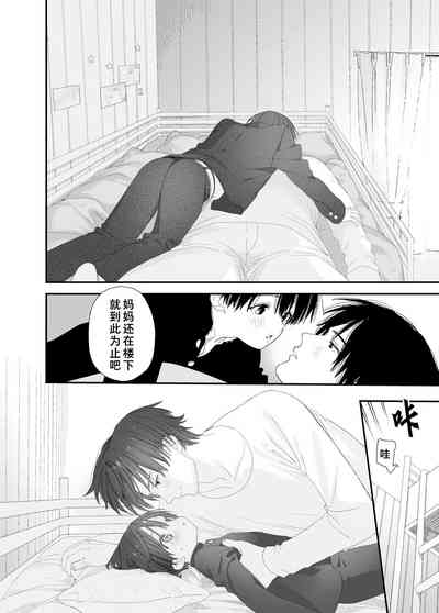 第36頁圖