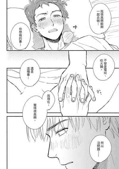 第104頁圖