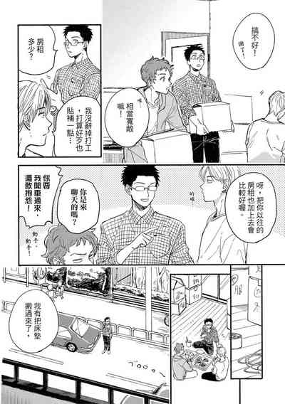 第116頁圖