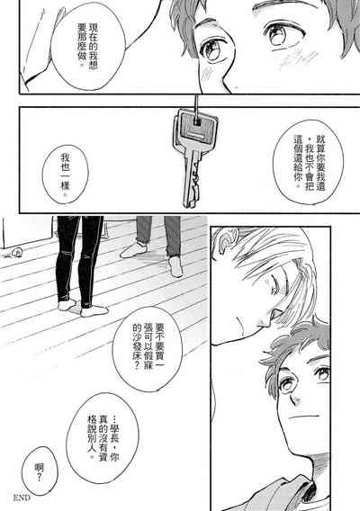 第120頁圖