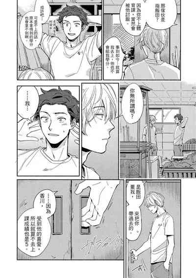 第124頁圖