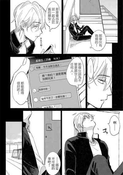 第128頁圖