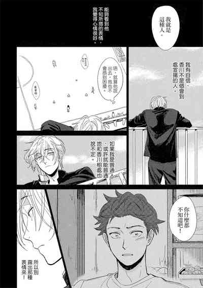 第132頁圖