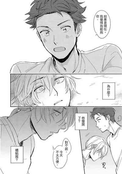 第140頁圖