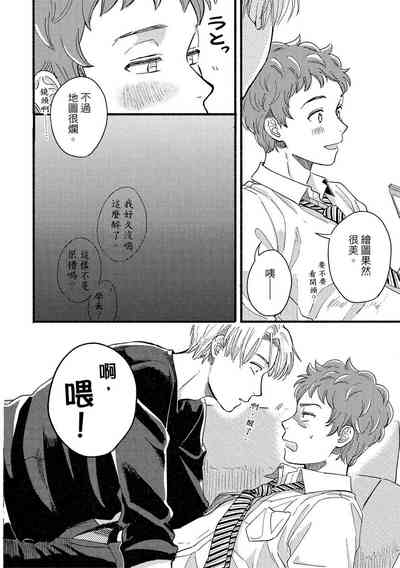 第156頁圖