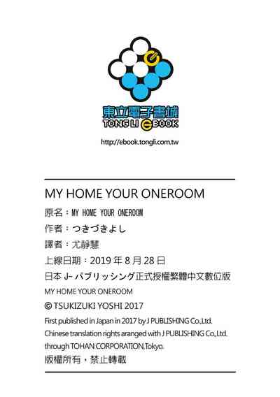 第164頁圖