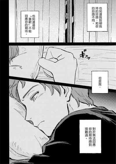 第40頁圖