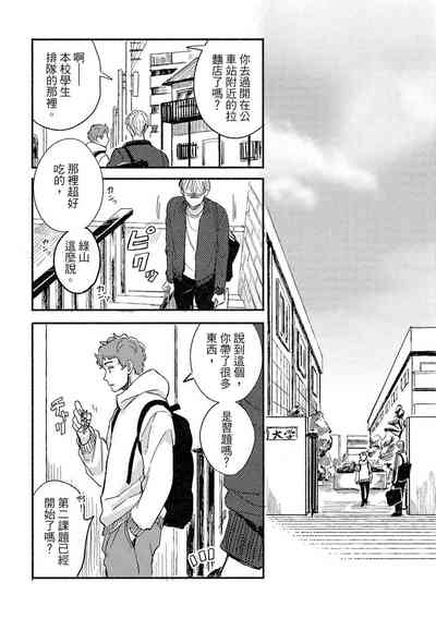 第64頁圖
