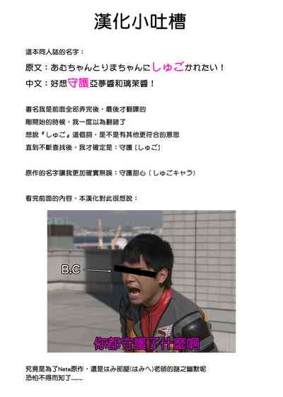第20页图