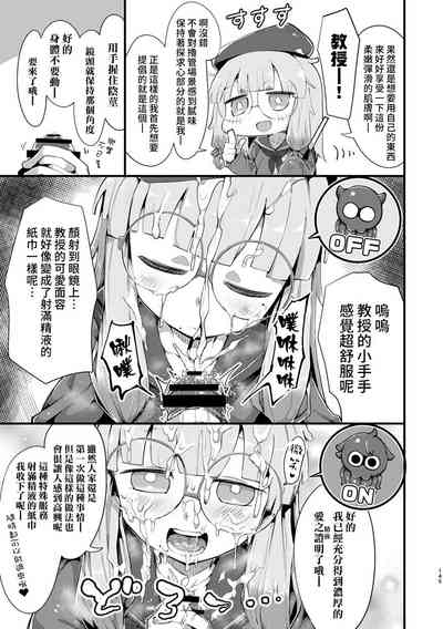 第32页图