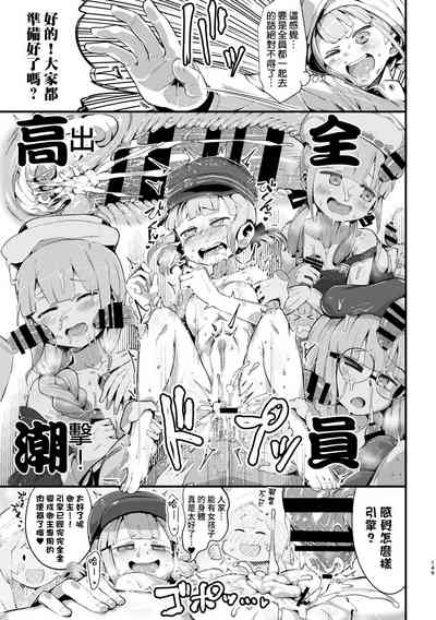 第36页图