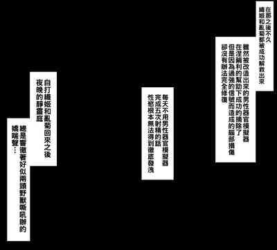 第32页图