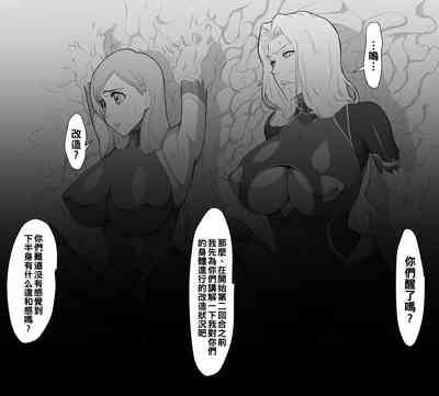 第8页图