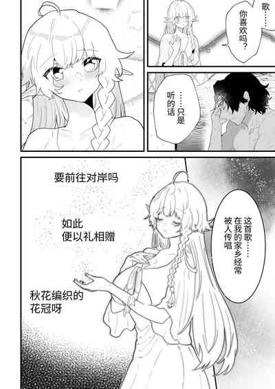 第104頁圖