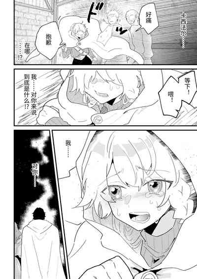 第116頁圖