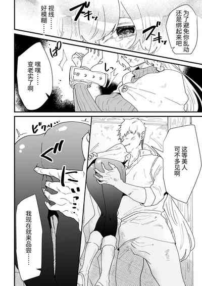 第124頁圖