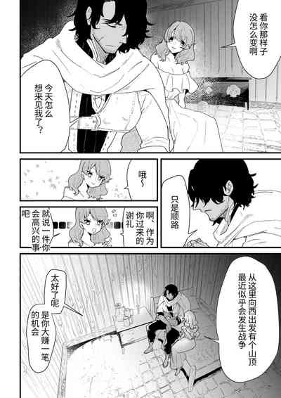 第128頁圖