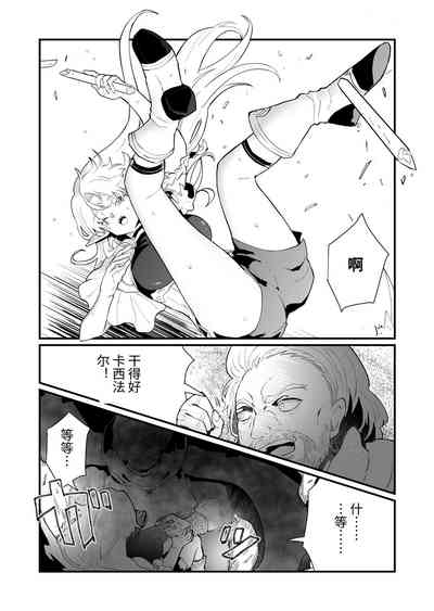 第12頁圖