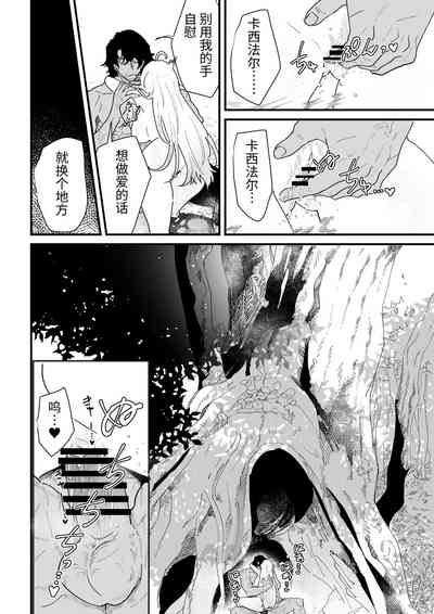 第148頁圖