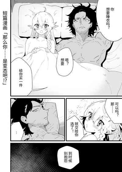 第168頁圖