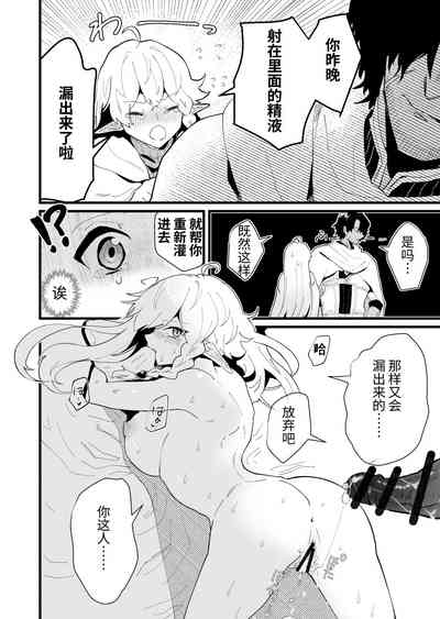 第172頁圖