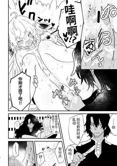 第176頁圖