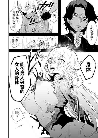 第184頁圖