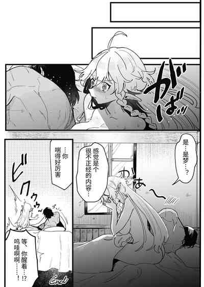 第188頁圖