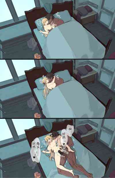 第192頁圖
