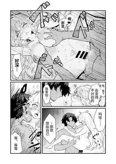 第28頁圖