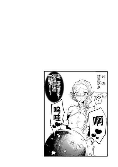 第32頁圖
