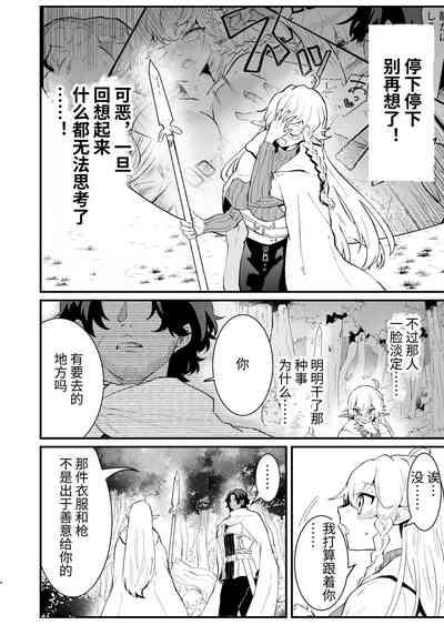 第40頁圖