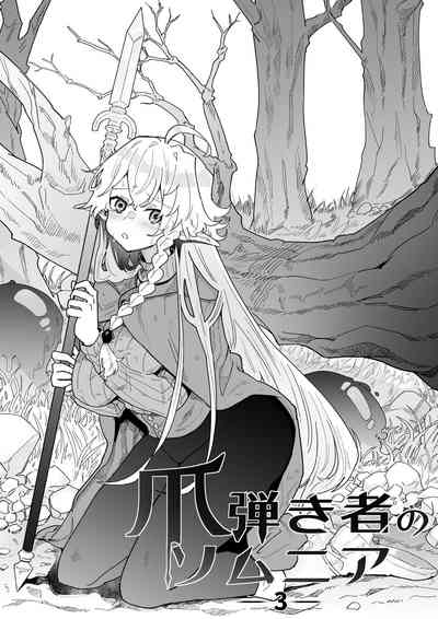 第72頁圖