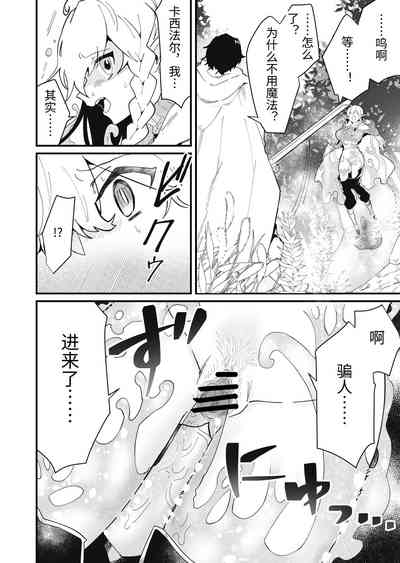 第76頁圖