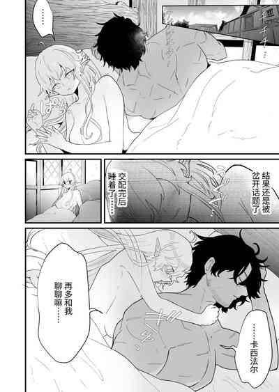 第92頁圖