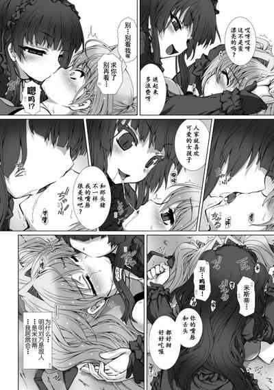 第108页 封面 - HaSM.cc