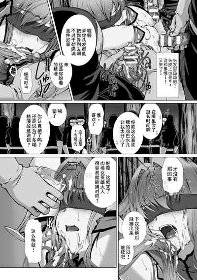第132页 封面 - HaSM.cc