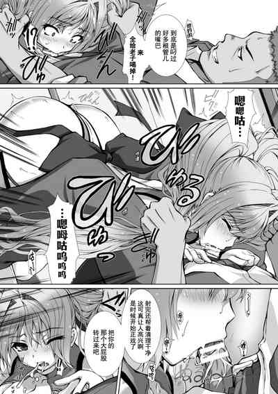 第152页 封面 - HaSM.cc