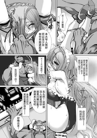 第172页 封面 - HaSM.cc