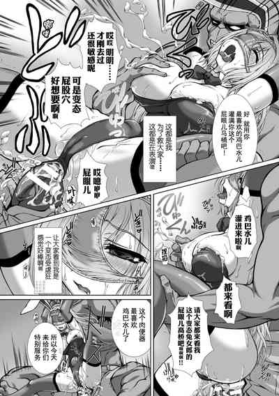 第176页 封面 - HaSM.cc