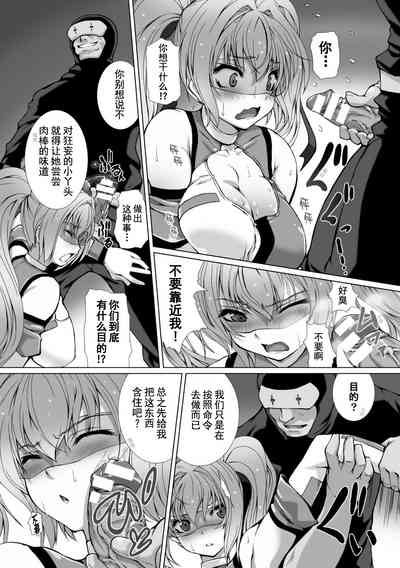 第20页 封面 - HaSM.cc