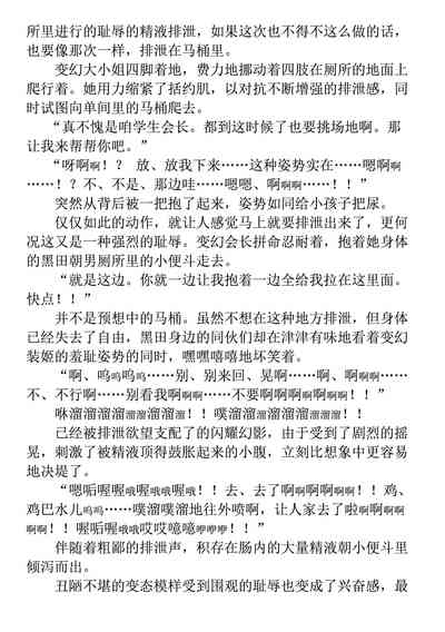 第220页 封面 - HaSM.cc
