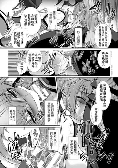 第28页 封面 - HaSM.cc