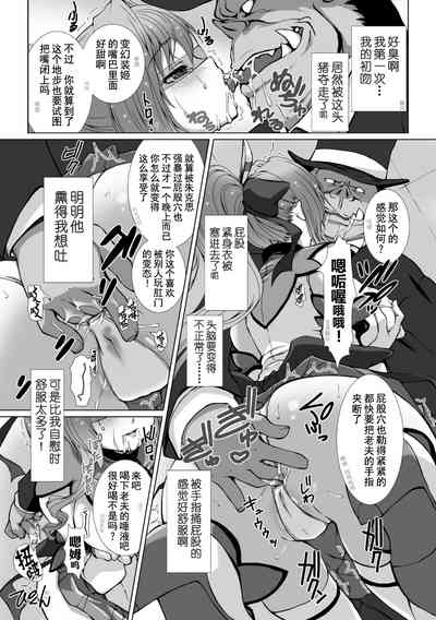 第60页 封面 - HaSM.cc