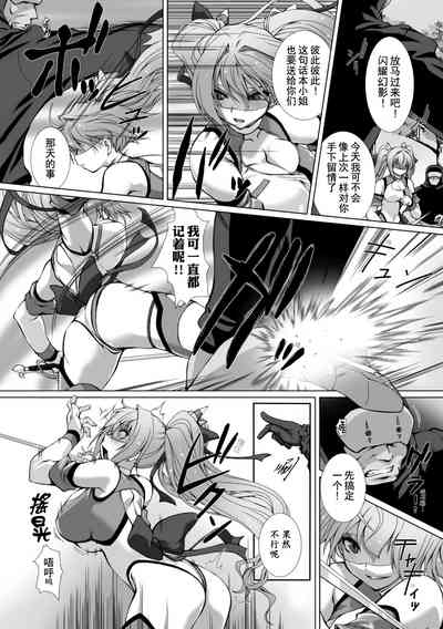 第88页 封面 - HaSM.cc