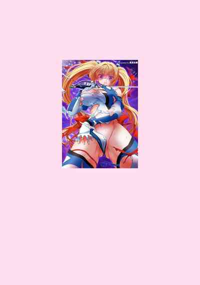 第8页 封面 - HaSM.cc